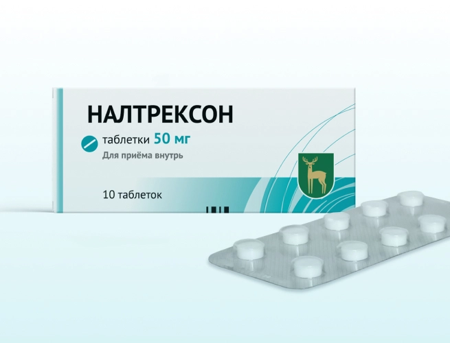 Кодировка от алкоголизма Налтрексоном в Новоаннинском